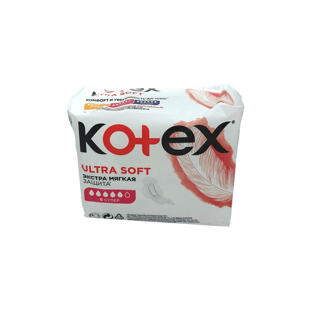 Прокладки гиг. Kotex Ultra Soft Super, №8
