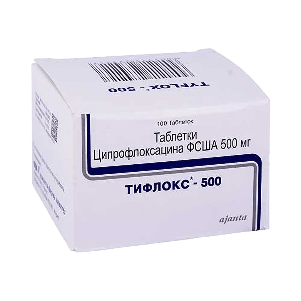 Тифлокс, 500 мг таб. №100