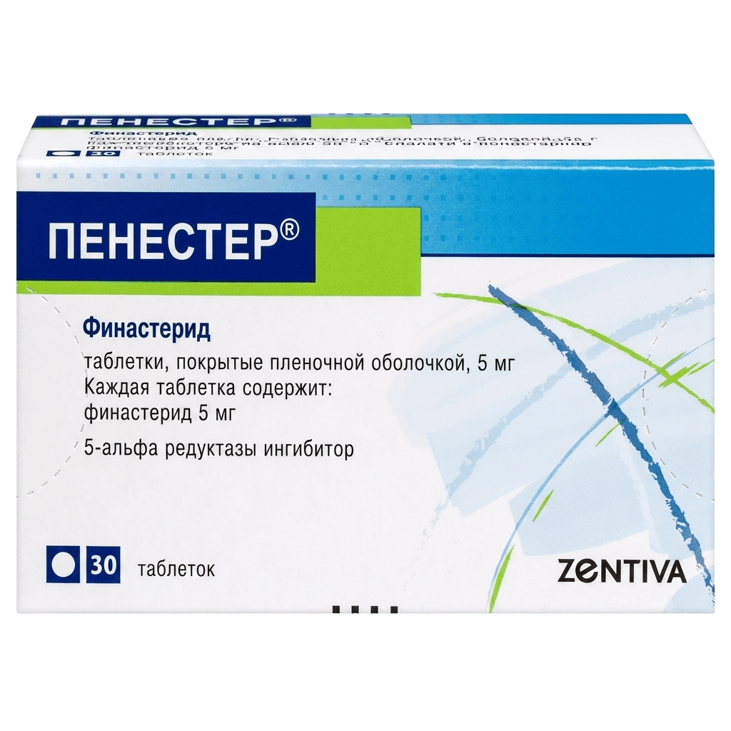 Пенестер, 5 мг, таб. №30
