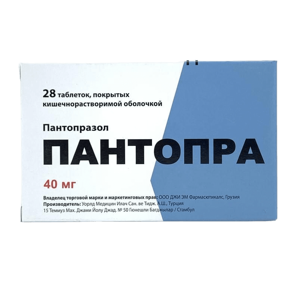 Пантопра, 40 мг, таб. №28