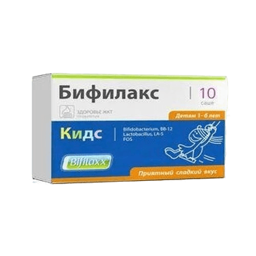 Бактронорм, пакетики №10