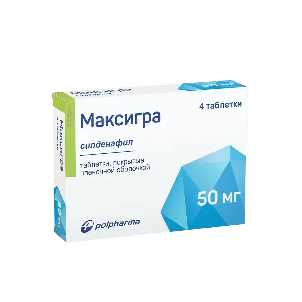 Максигра, 50 мг, таб. №4