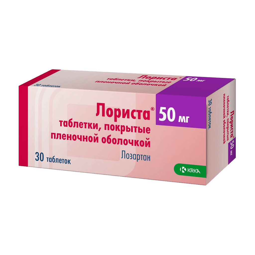 Лориста, 50 мг, таб. №14