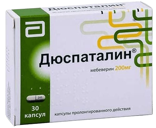 Дюспаталин, 200 мг, капс. №30
