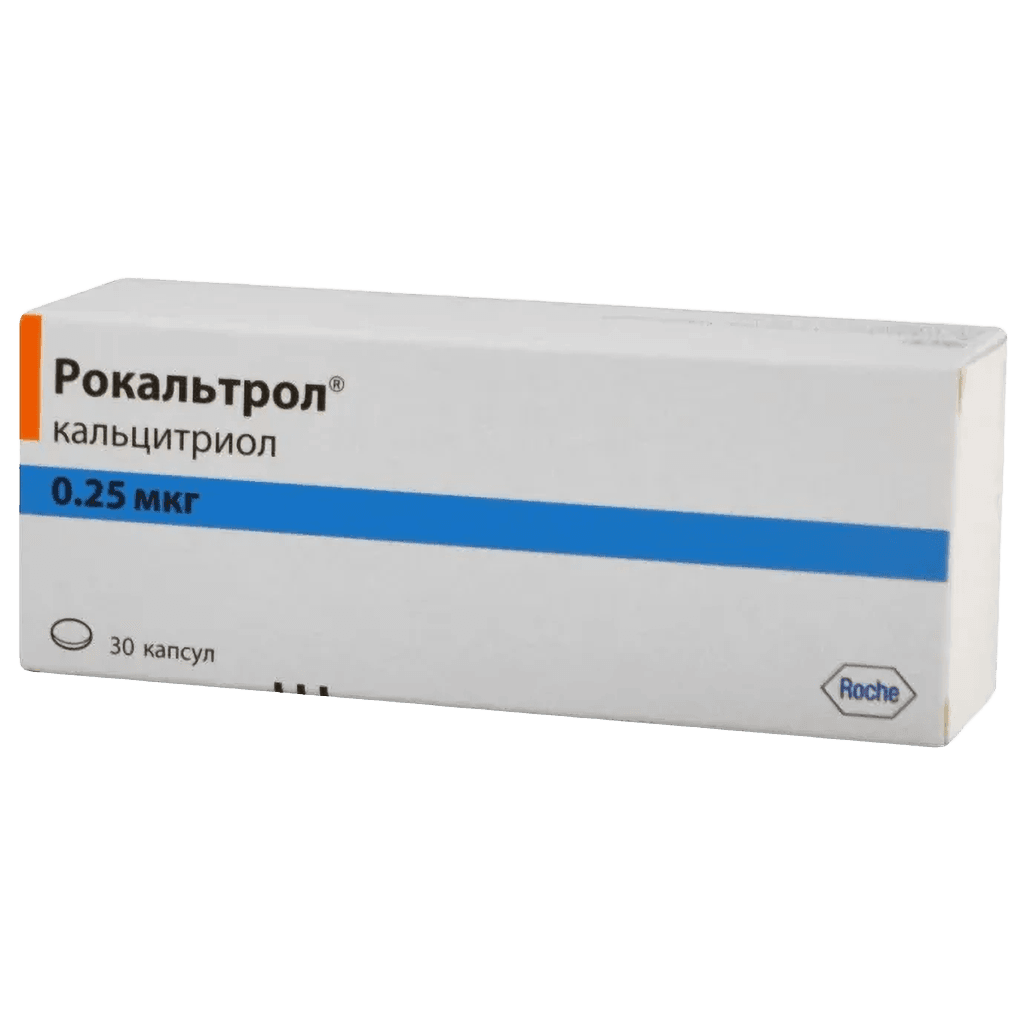 Рокальтрол, 0.25 мкг, капс. №30
