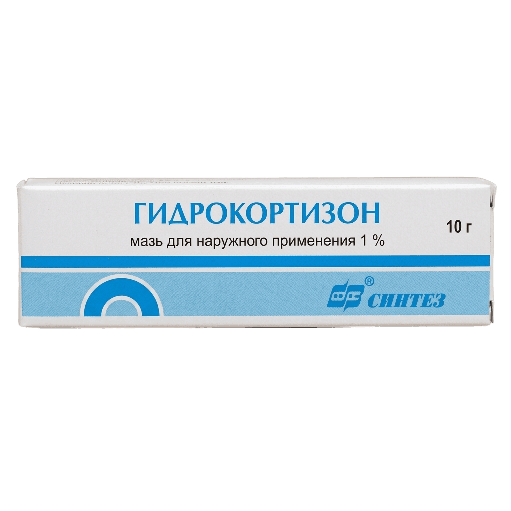 Гидрокортизон, 1% 10 г, мазь