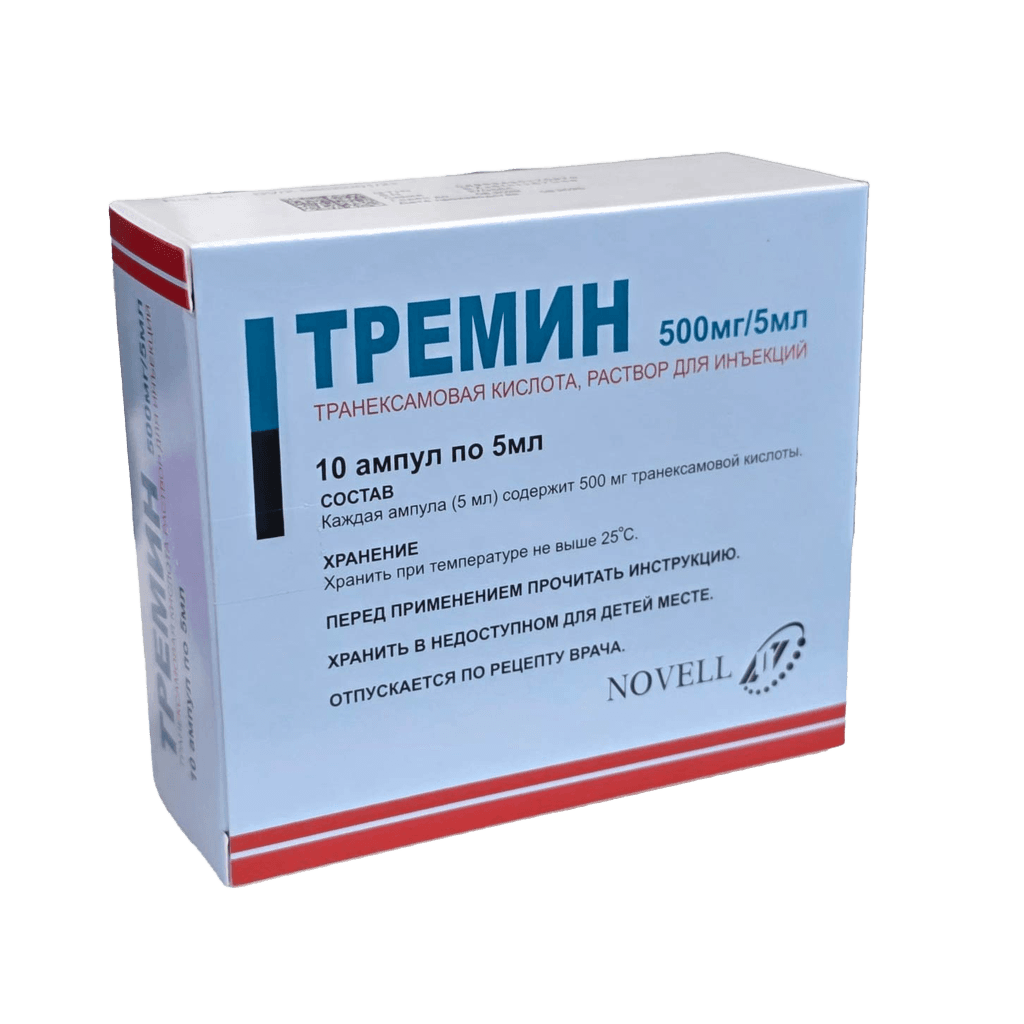 Тремин, 500 мг/5 мл, 5 мл, амп. №10