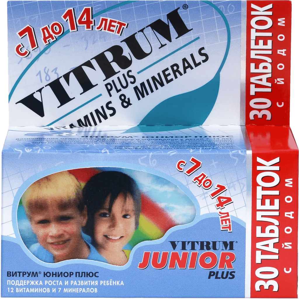 Витрум Юниор Плюс, таб. №30