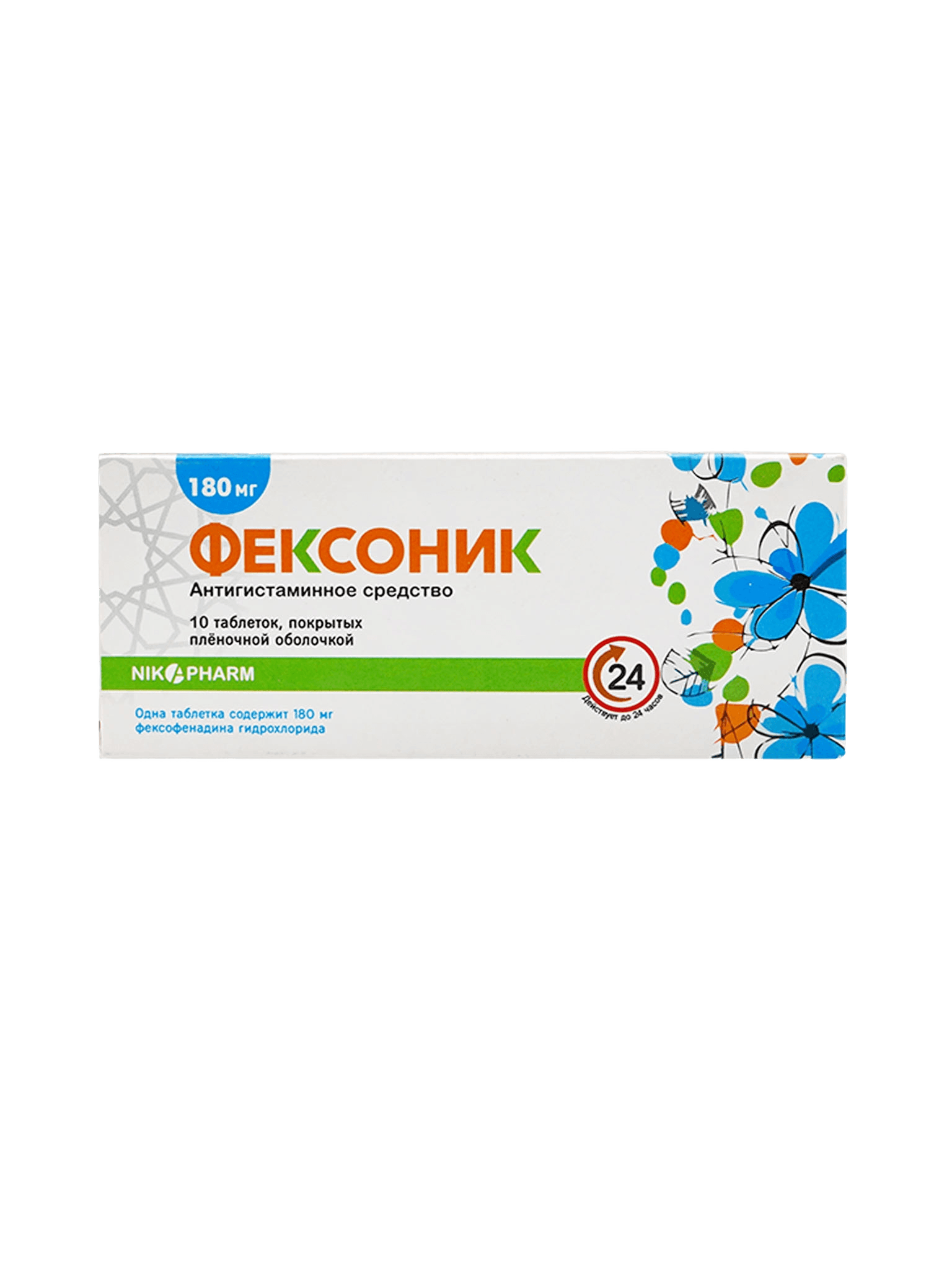 Фексоник, 180 мг, таб. №10
