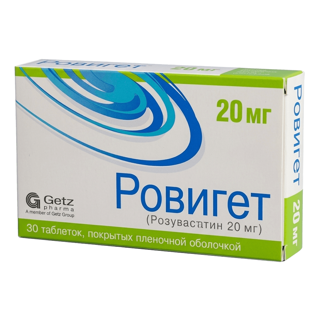 Ровигет, 20 мг, таб. №30