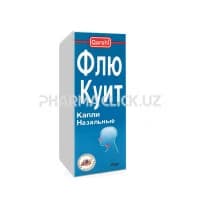 Флю Куит, 25 мл, капли назал.