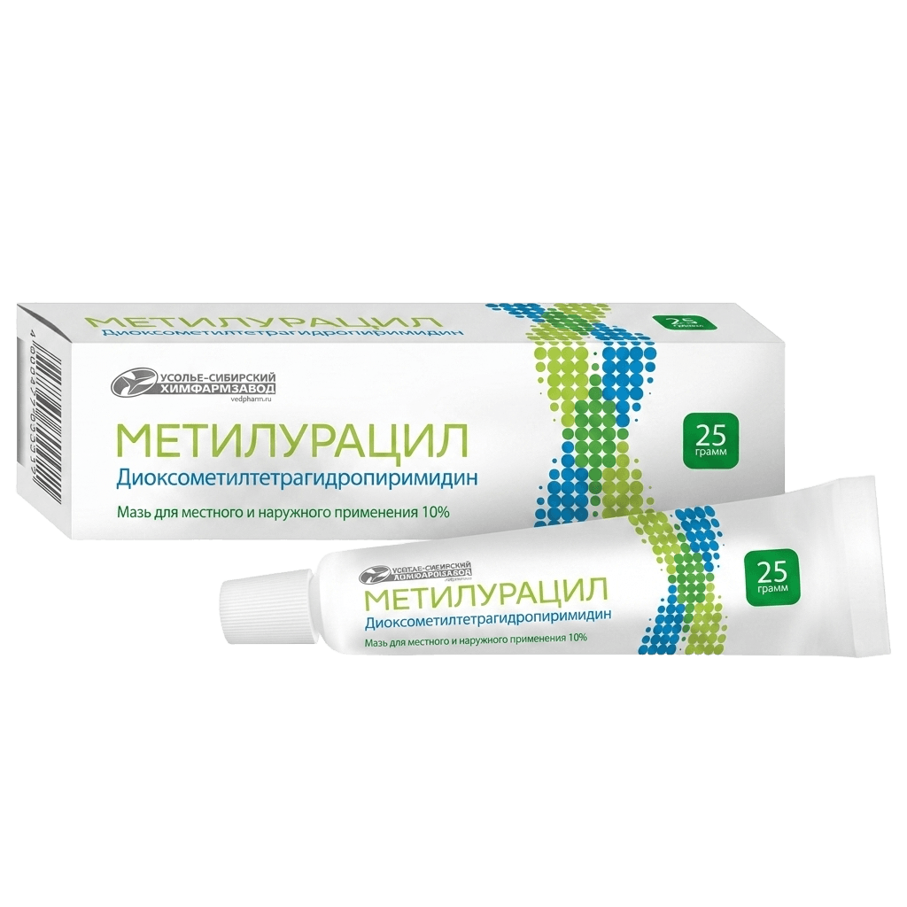 Метилурацил, 10%, 25 г, мазь