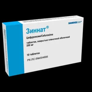 Зиннат, 250 мг, таб. №10