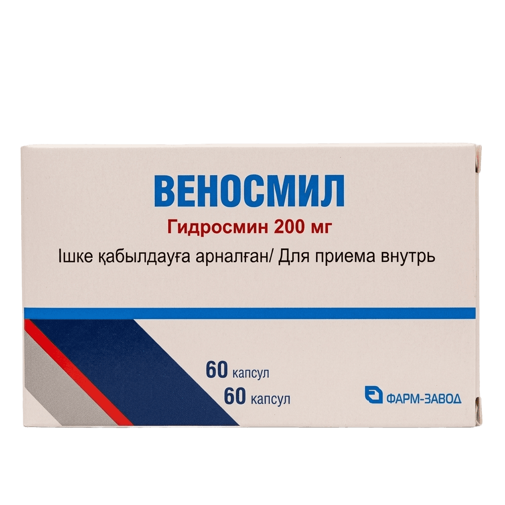 Веносмил, 200 мг, капс. №60