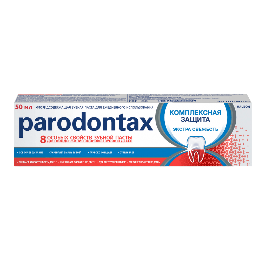 Зубная паста Parodontax комплексная защита, 80 г