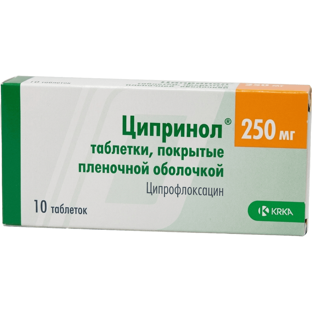 Ципринол, 250 мг, таб. №10