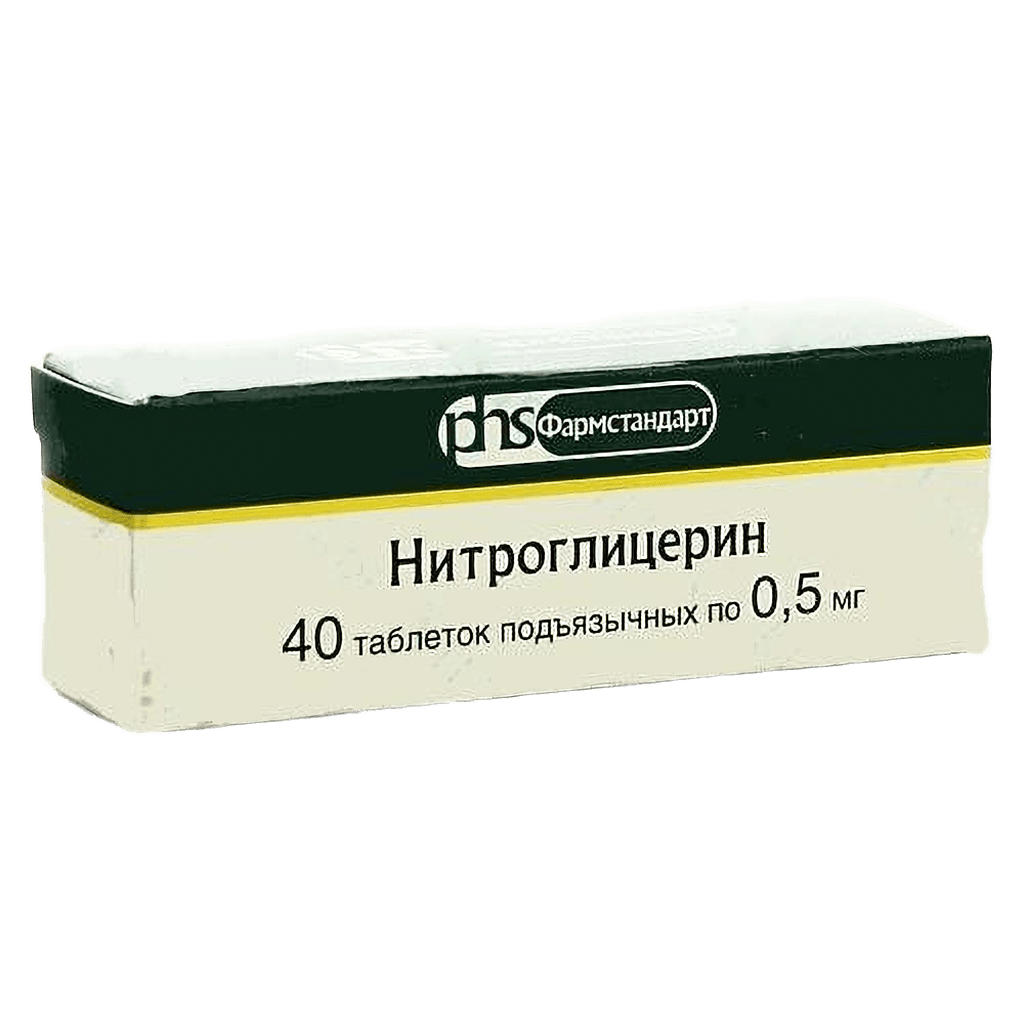 Нитроглицерин, 0,5 мг, таб. №40