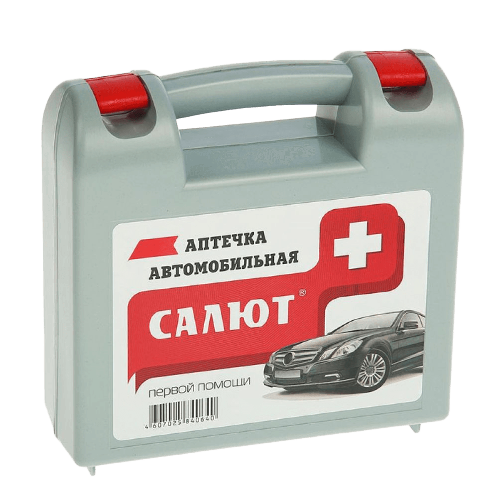 Aptechka avtomobilnaya Salyut