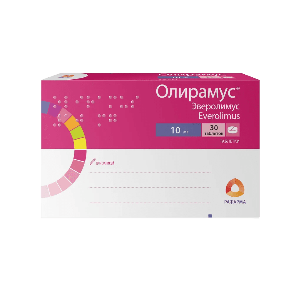 Олирамус, 10 мг, таб. №30