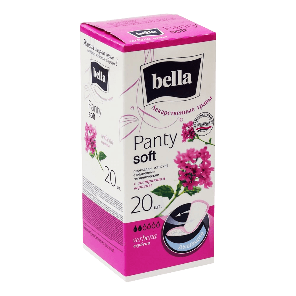 Прокладки гиг. ежед. Bella Panty Soft Verbena, №20