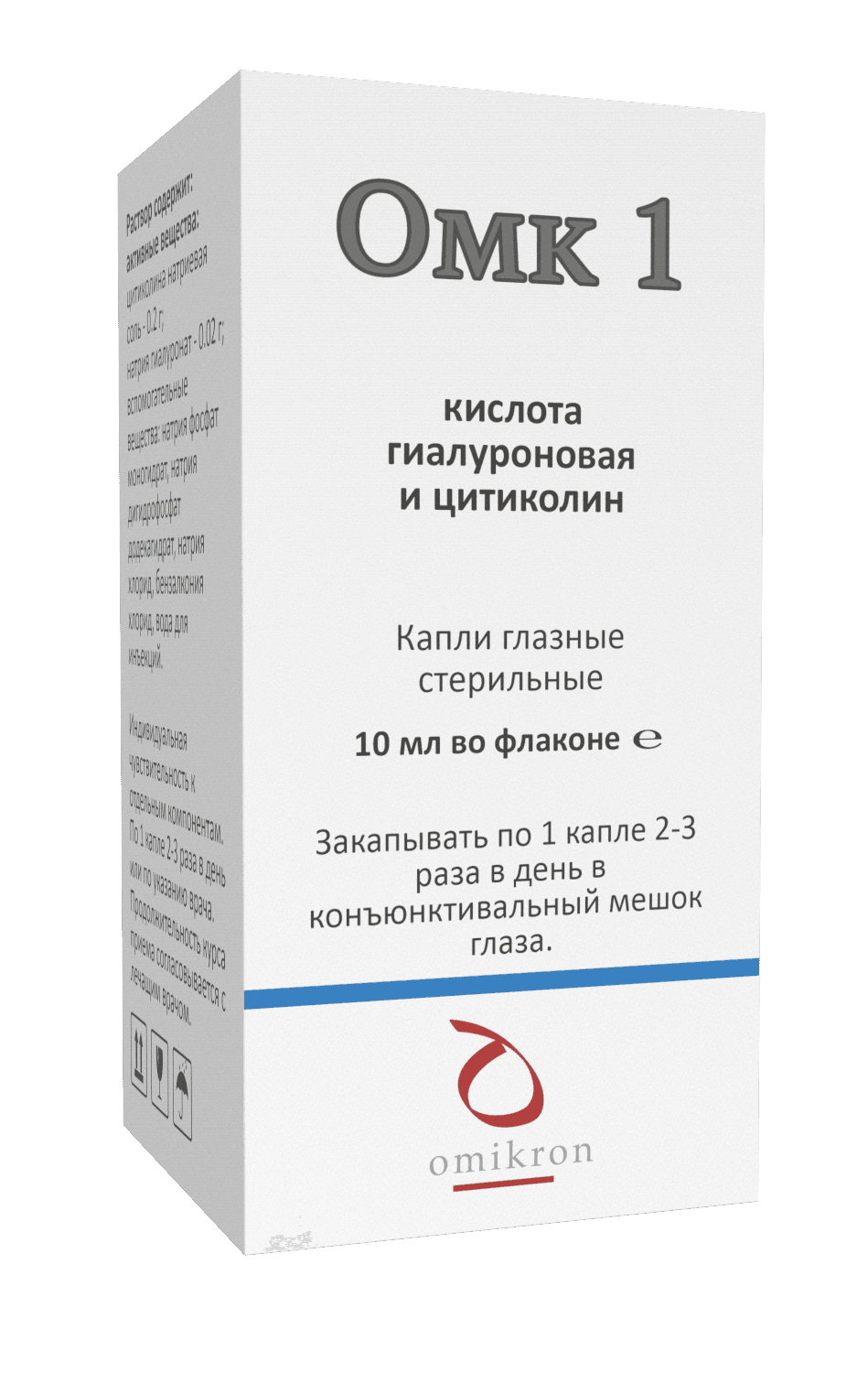 ОМК 1, 10 мл, капли глаз.