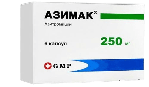 Азимак, 250 мг, капс. №6