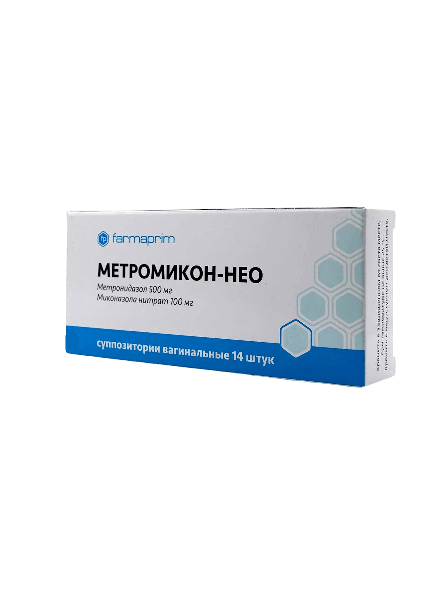 Метромикон-Нео, супп. ваг. №14