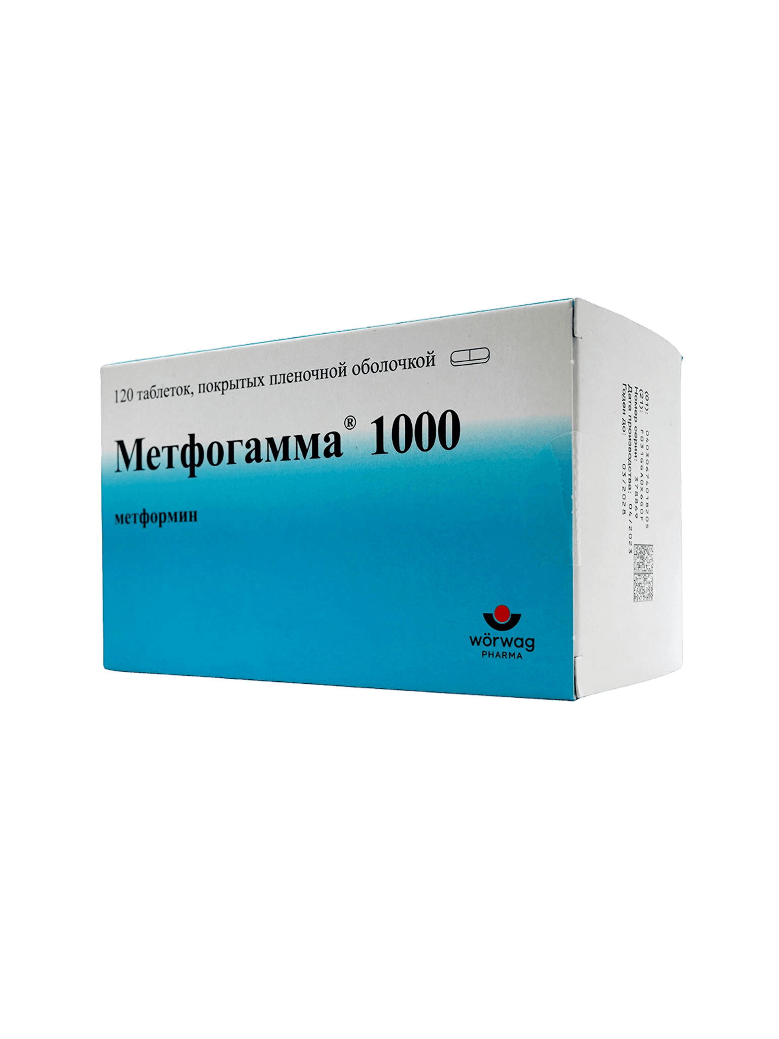 Метфогамма, 1000 мг, таб. №120