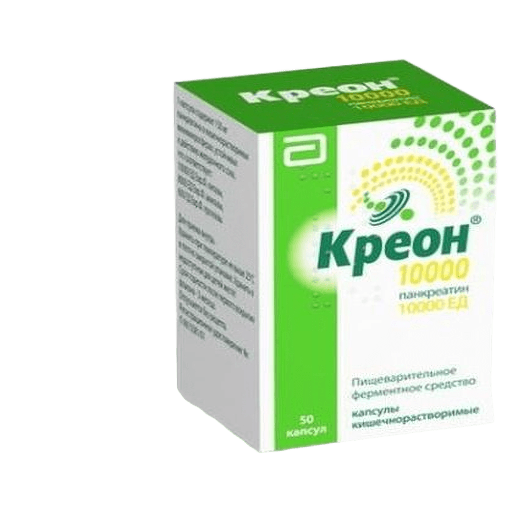 Креон, 10000 ЕД, капс. №100