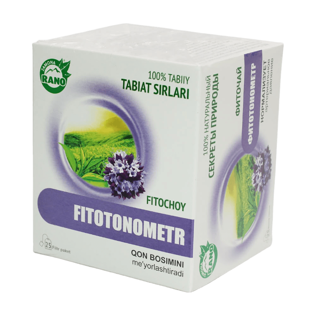 Фиточай Rano Фитотонометр, 1 г, пакетики, №25
