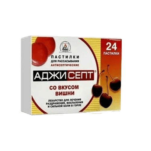 Аджисепт, пастилки, №24 (вишня)