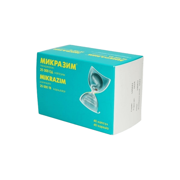 Микразим, 25 000 ЕД, капс. №40