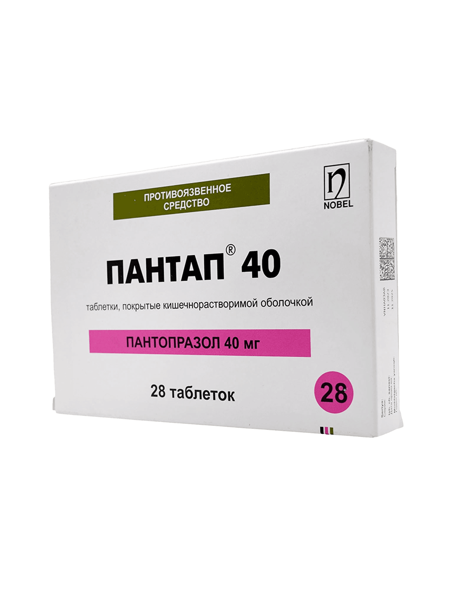 Пантап, 40 мг, таб. №28