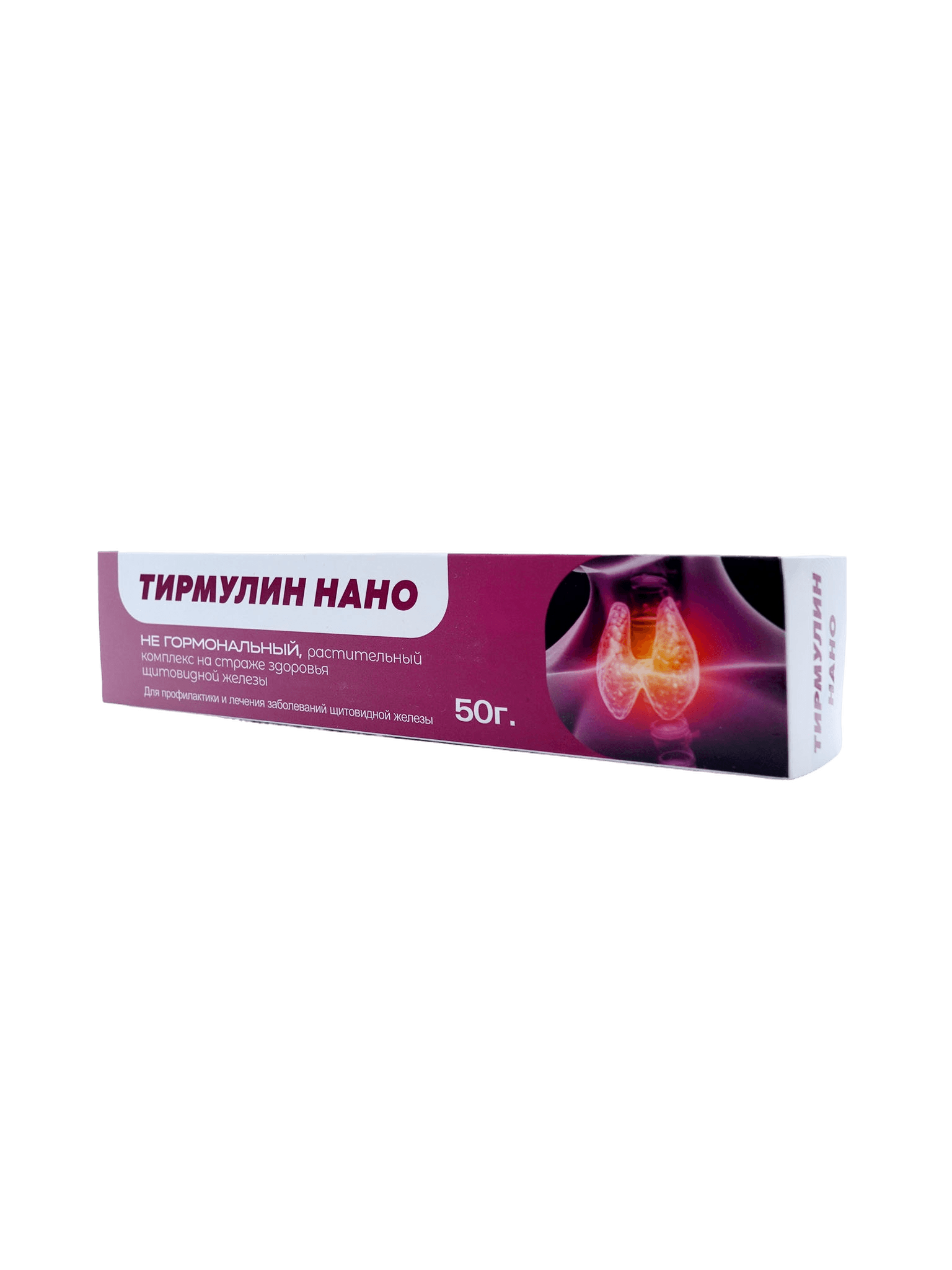 Тирмулин Нано, 50 г, гель
