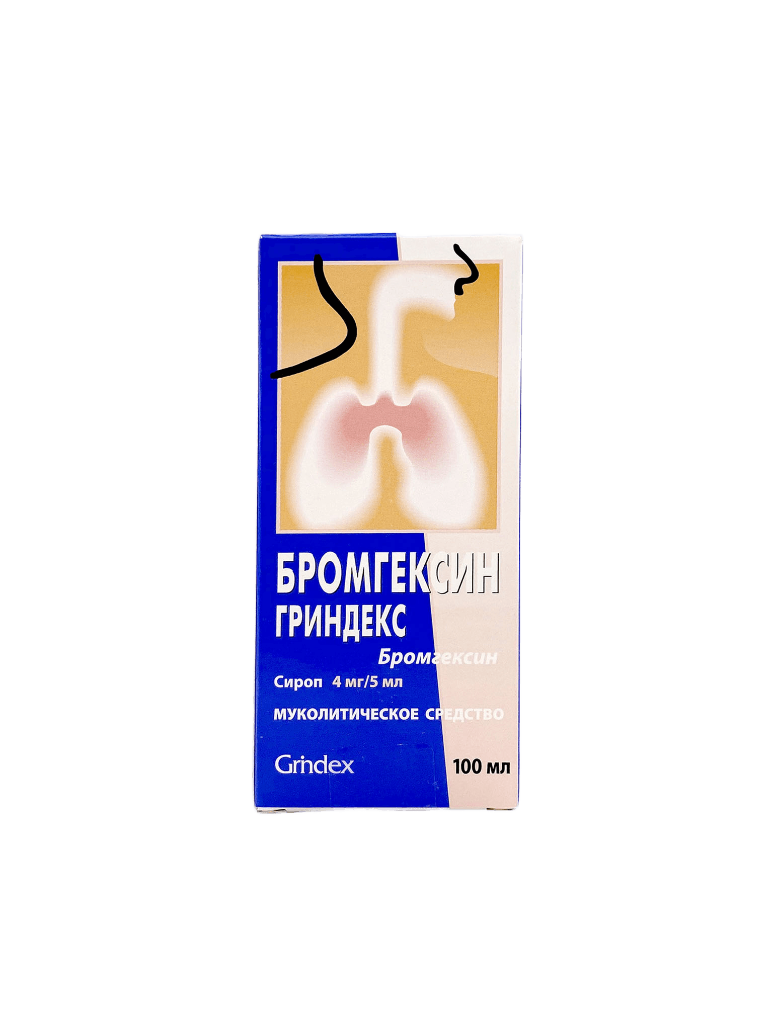 Бромгексин Гриндекс, 4 мг/5 мл, 100 мл, сироп