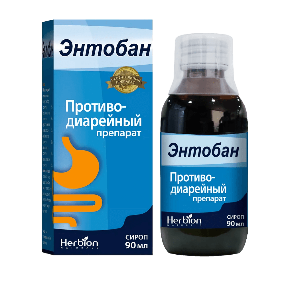 Энтобан, 150 мл, сироп