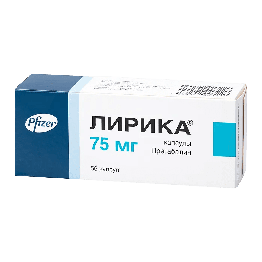 Лирика, 75 мг, капс. №56