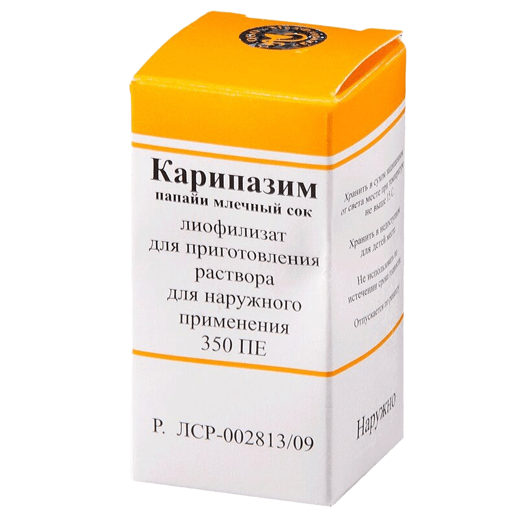 Карипазим, 350 ПЕ, флак. №1