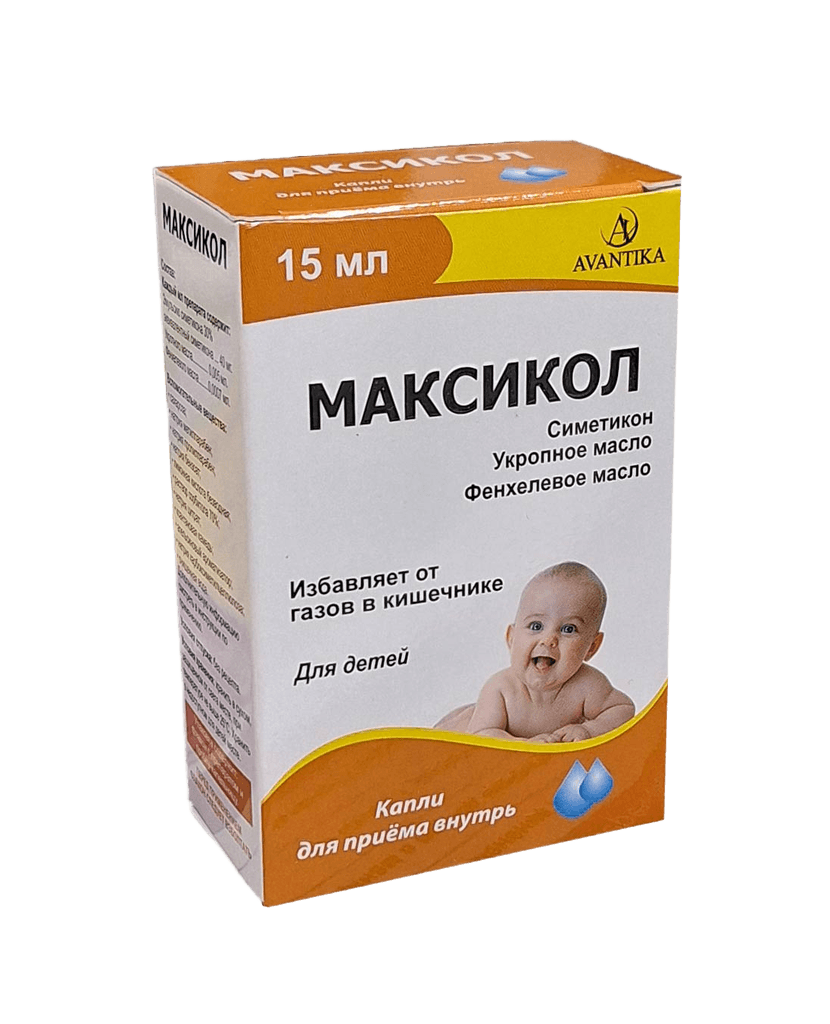 Максикол, 15 мл, капли