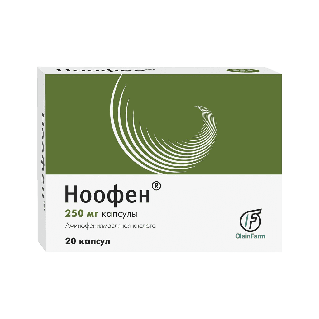 Ноофен, 250 мг, капс. №20