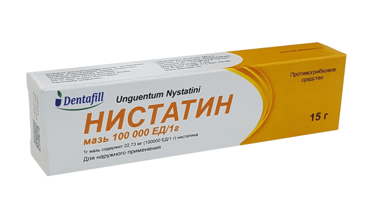 Нистатин, 100 000 ЕД/1 г, 15 г, мазь