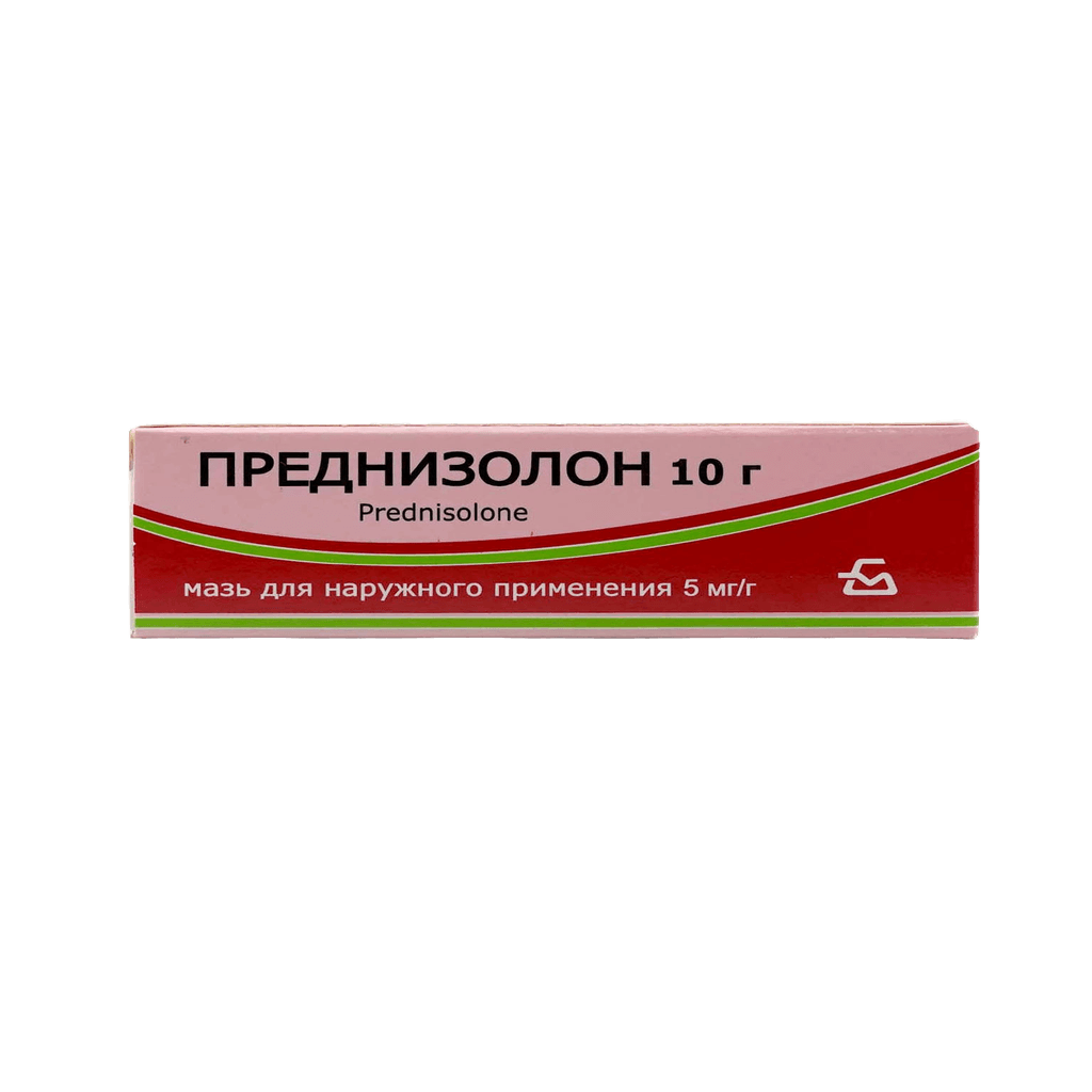 Преднизолон, 5 мг/г, 10 г, мазь