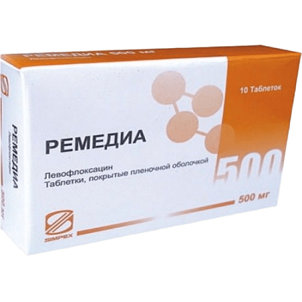 Ремедиа, 500 мг, таб. №5