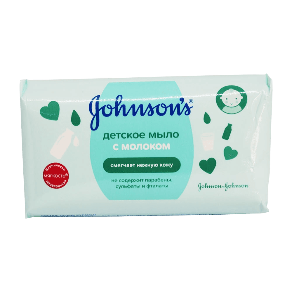 Мыло детское с Молоком Johnson's Baby, 100 г