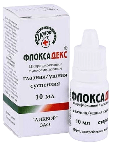 Флоксадекс, 10 мл, сусп. глаз./ушные