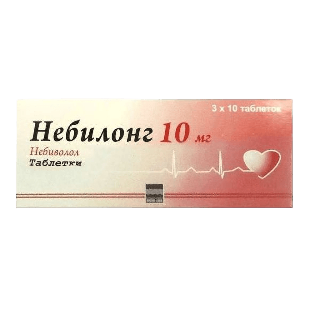 Небилонг, 10 мг, таб. №60