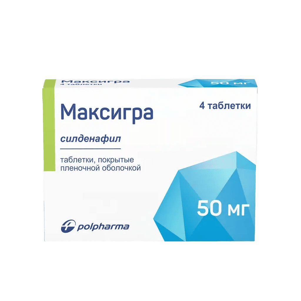 Максигра, 50 мг, таб. №4