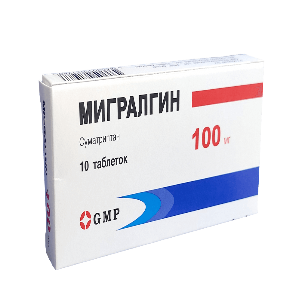 Мигралгин, 100 мг, №10