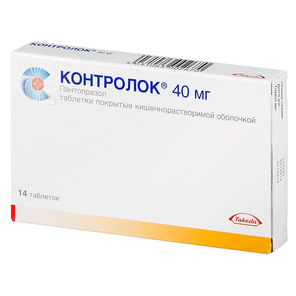 Контролок, 40 мг, таб. №14