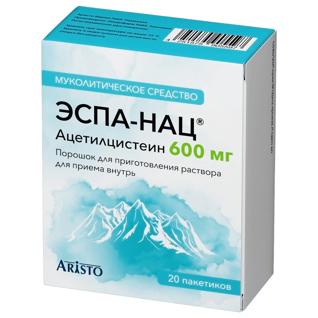 Эспа-Нац, 600 мг, пакетики №20